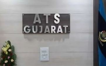 ATS  GUJARAT