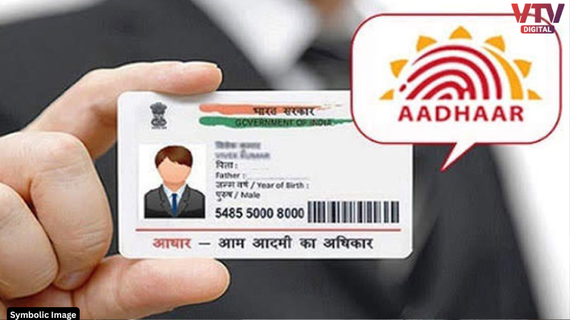 Aadhaar Card (5)