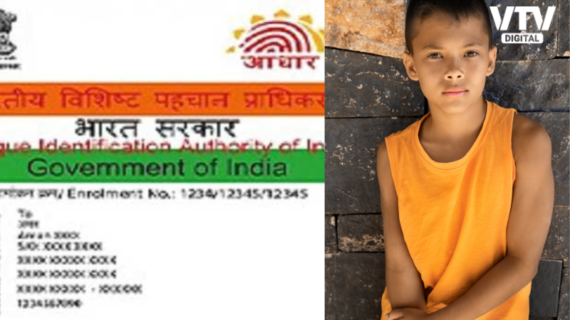 article-logo