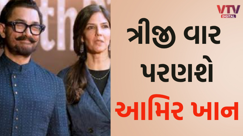 article-logo