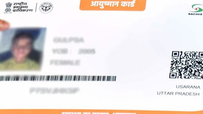 article-logo