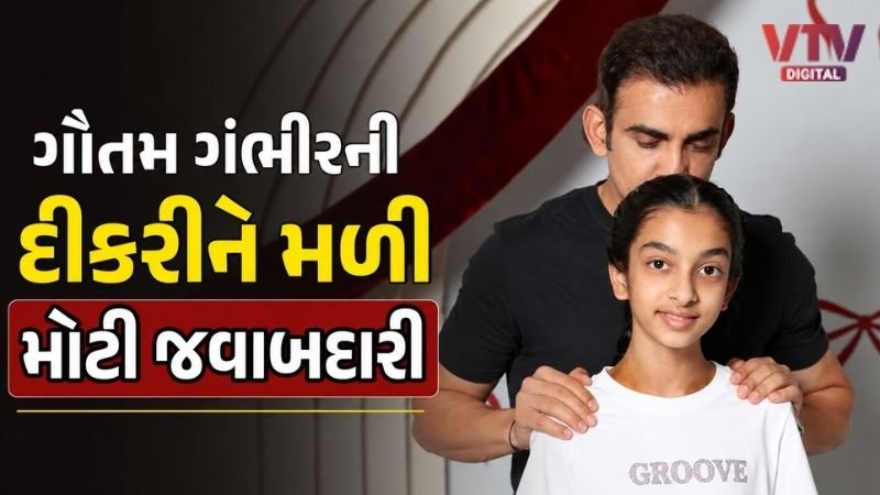 article-logo