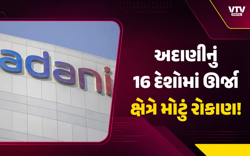 article-logo