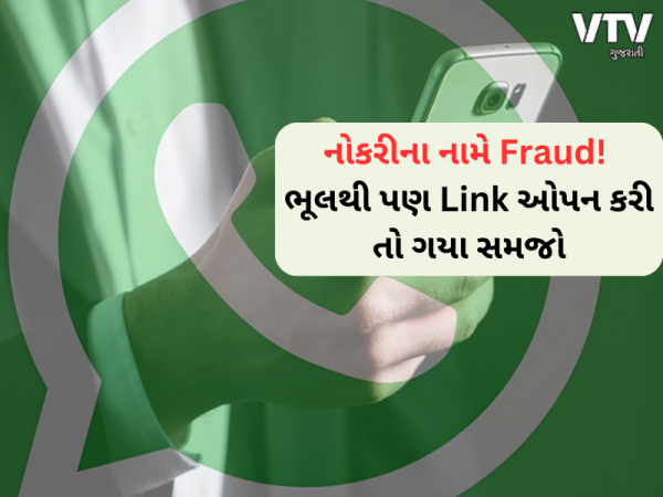 article-logo