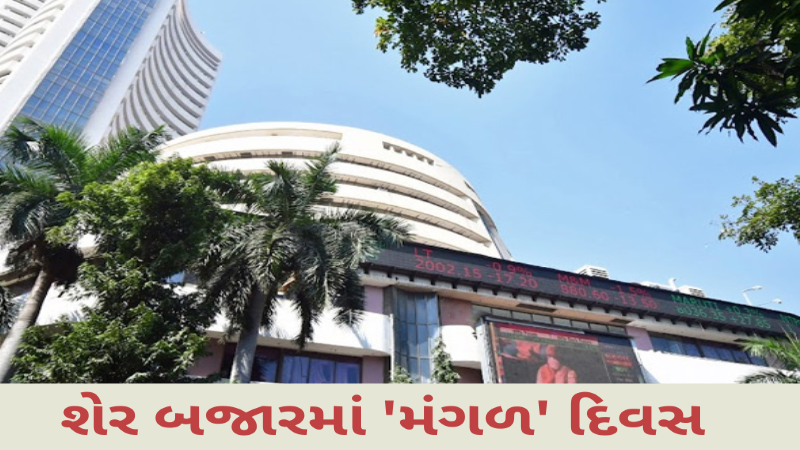 article-logo