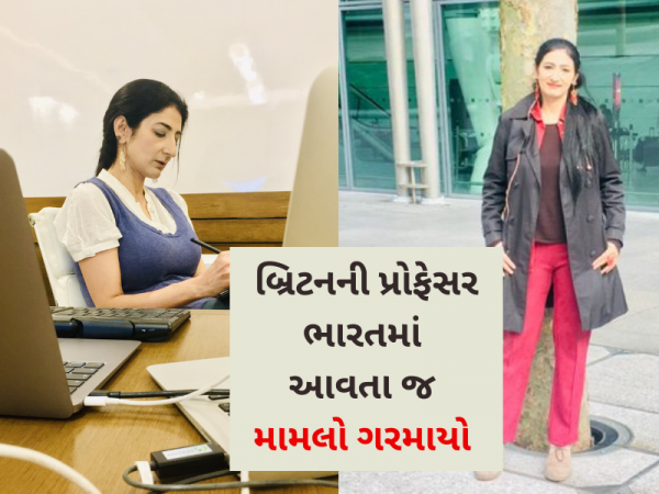 article-logo
