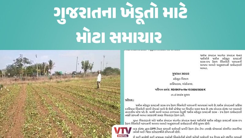 article-logo