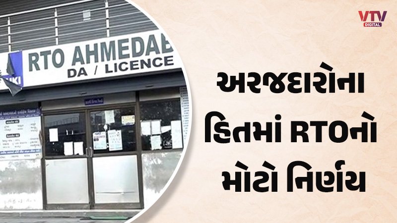 article-logo