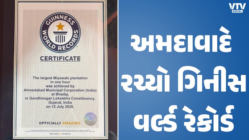 article-logo