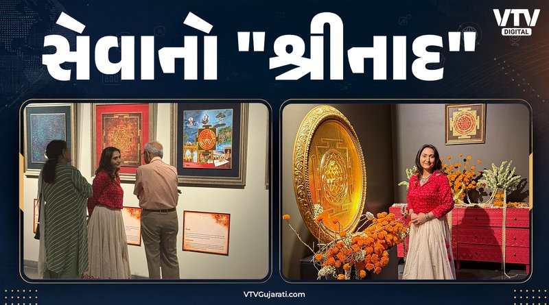 article-logo