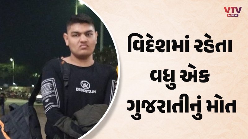article-logo