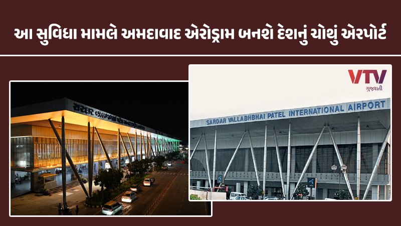 article-logo