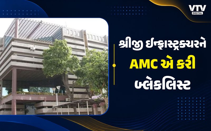 article-logo