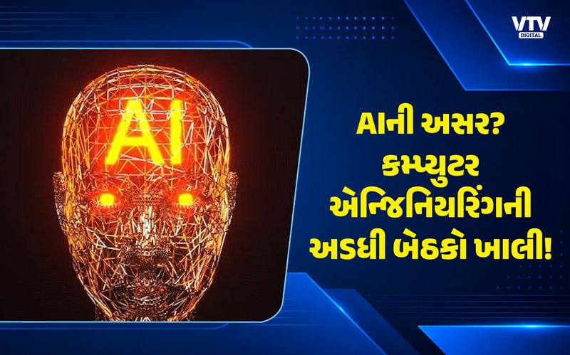 article-logo