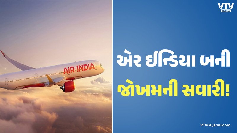 article-logo