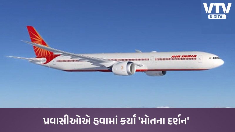 article-logo