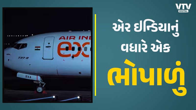 article-logo
