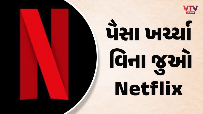 article-logo