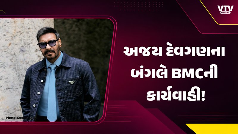 article-logo