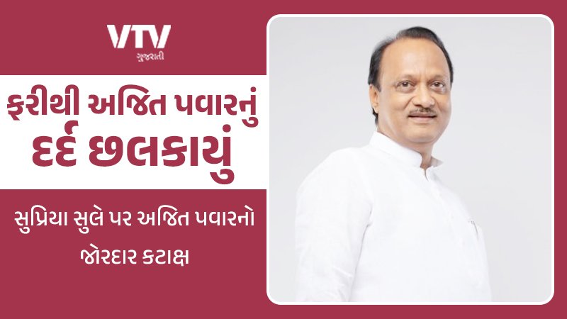 article-logo