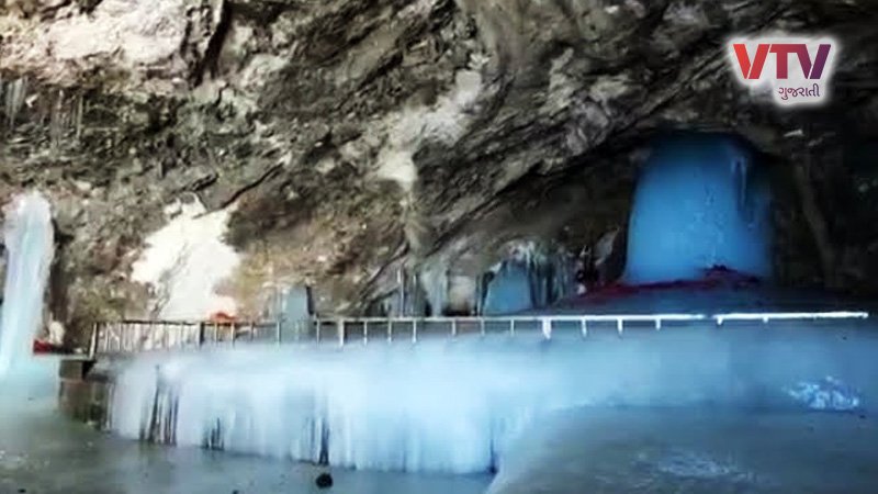 Amarnath Yatra 2023
