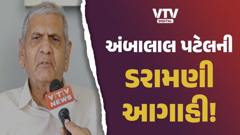 article-logo