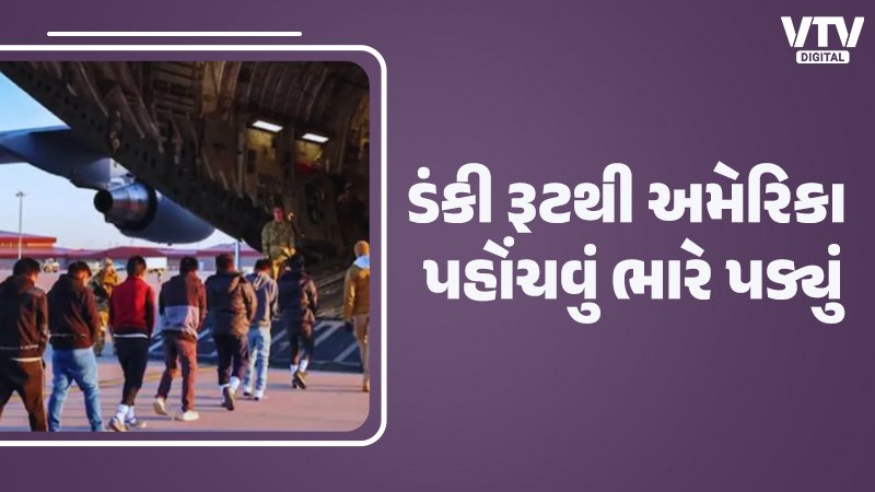 article-logo
