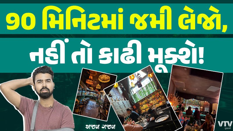 article-logo