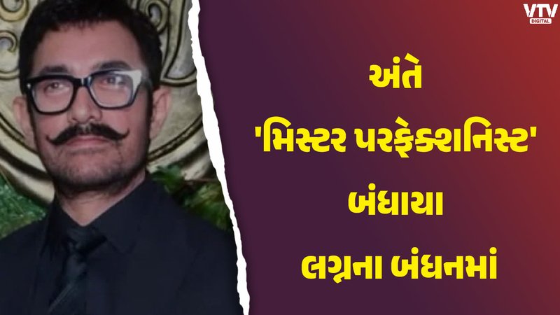 article-logo