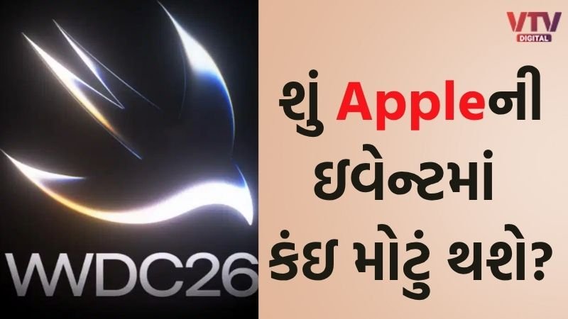 article-logo