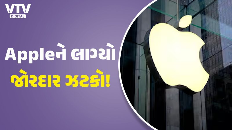 article-logo