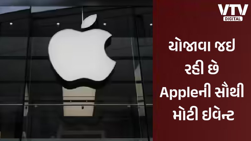 article-logo