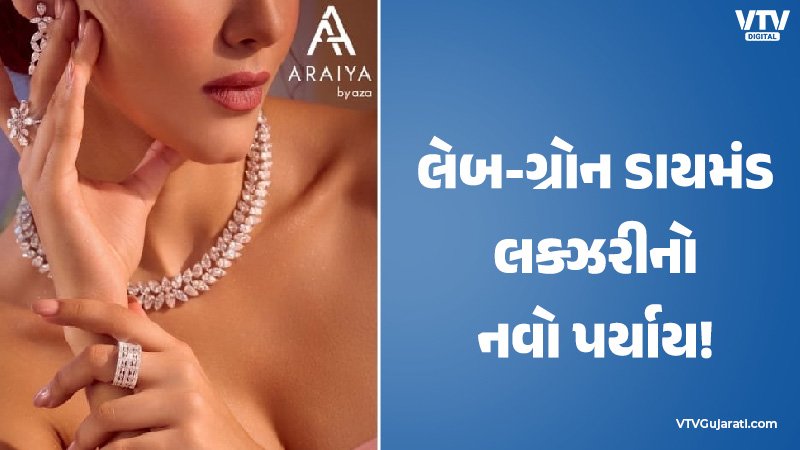 article-logo