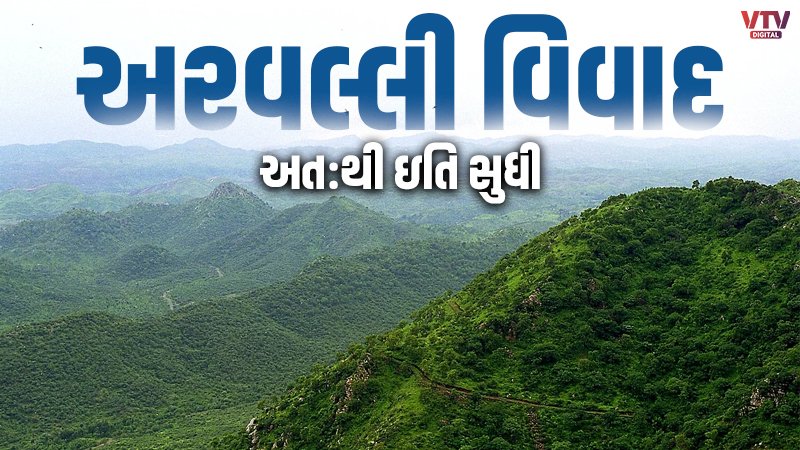 article-logo