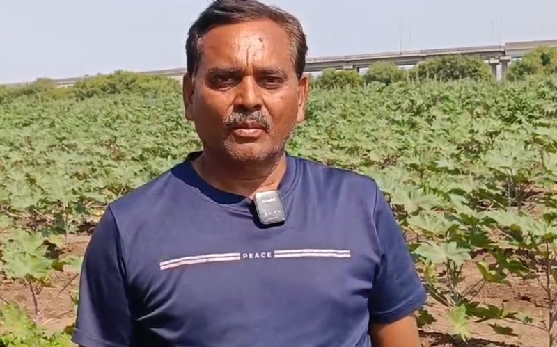 Arvind