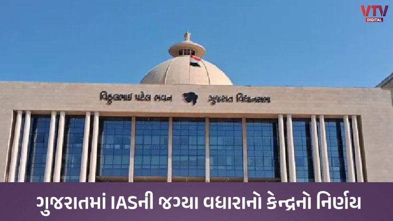 article-logo