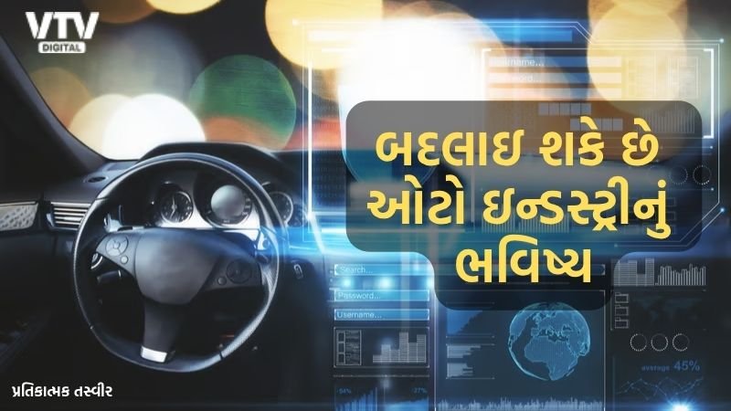 article-logo