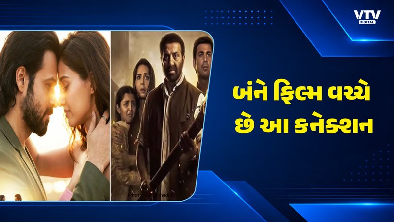 આવારાપન 2 અને બટવારા 1947 વચ્ચે શબાના આઝમીનું કનેક્શન