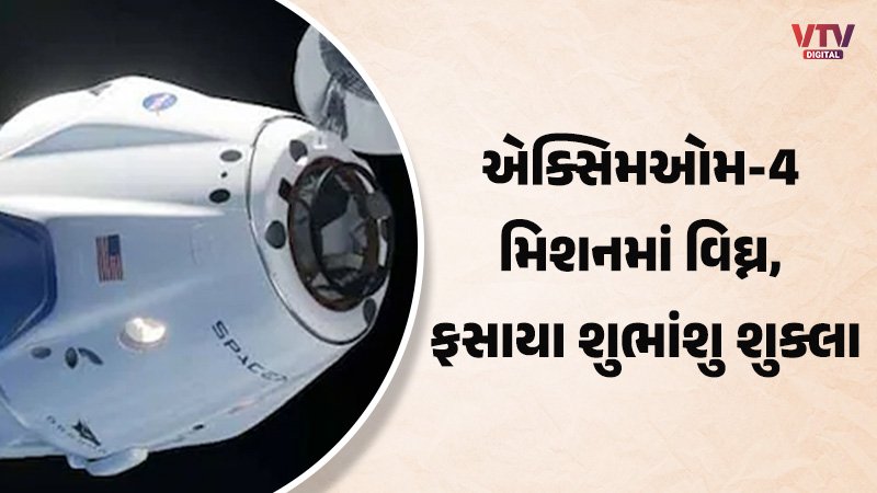 article-logo