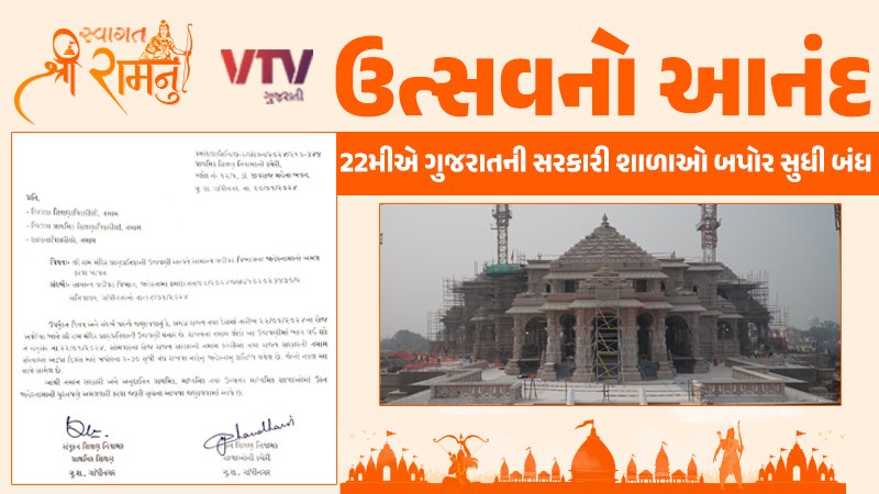 article-logo