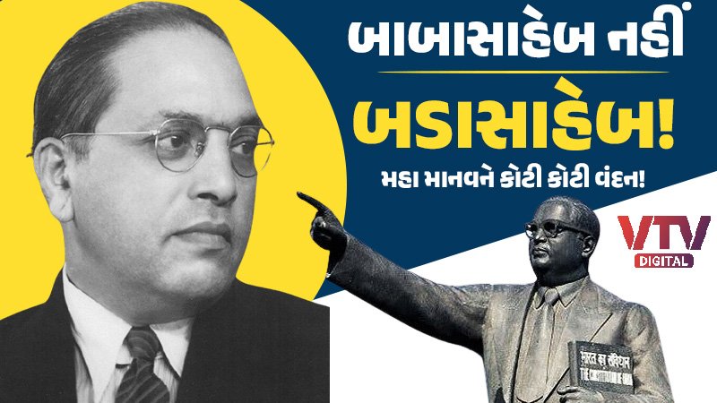 article-logo