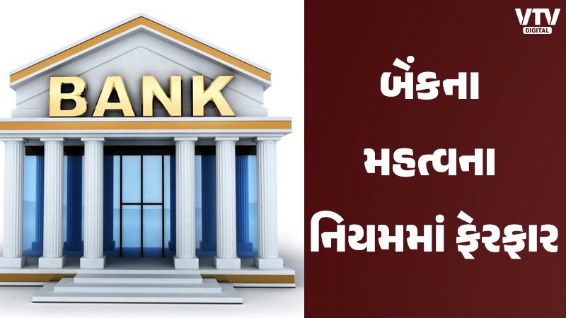 article-logo
