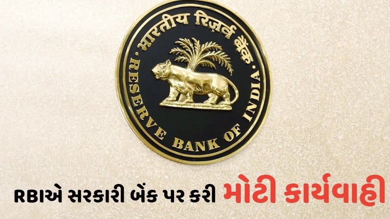 article-logo