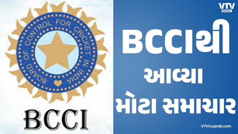article-logo