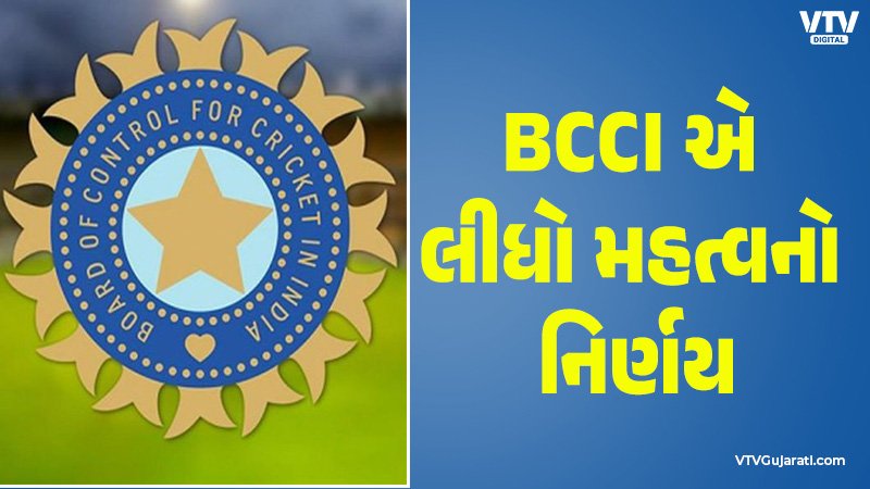 article-logo