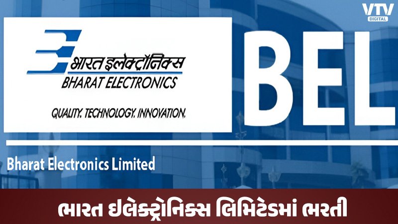 article-logo