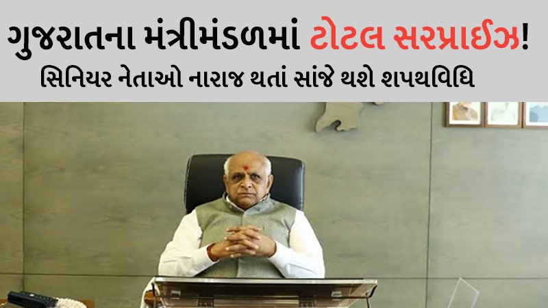 article-logo