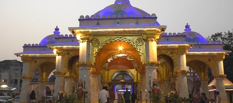 BHUTNATH 1