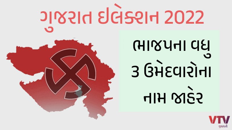 article-logo