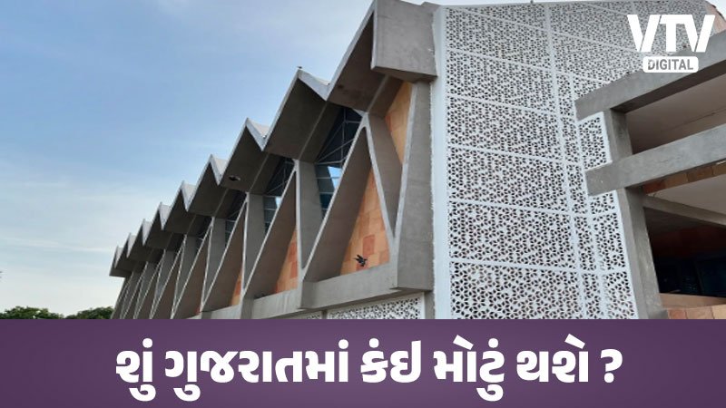 article-logo
